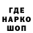 АМФЕТАМИН Premium Gandase Nekitsi