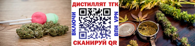 продажа наркотиков  Ахтырский  Canna-Cookies марихуана 