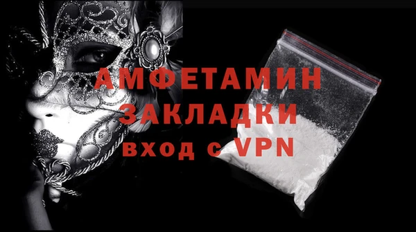 СК Армянск