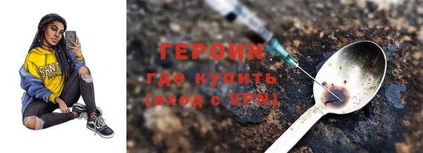 СК Армянск