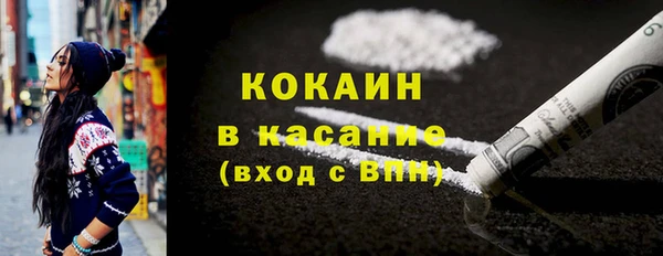 мескалин Аркадак