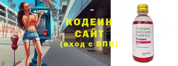 крисы Арсеньев