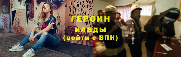 крисы Арсеньев