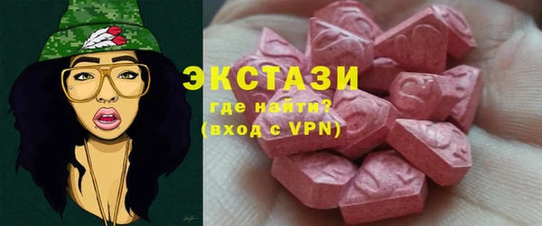 мескалин Аркадак