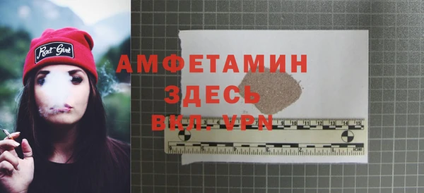 крисы Арсеньев