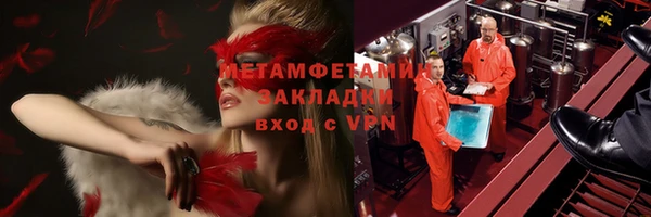 крисы Арсеньев