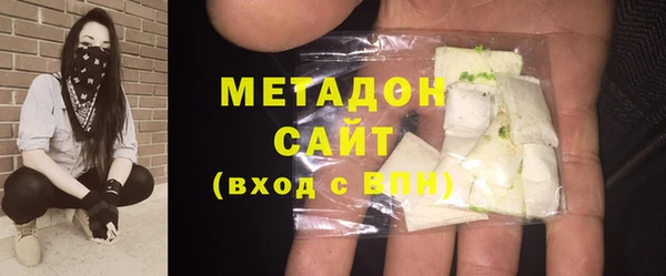мескалин Аркадак