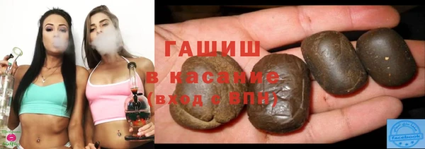 мескалин Аркадак