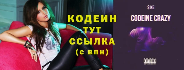 мескалин Аркадак