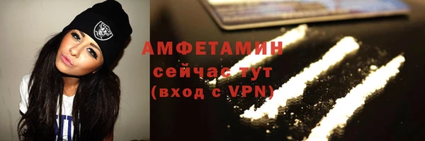 крисы Арсеньев