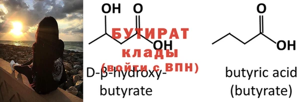 крисы Арсеньев
