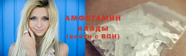 СК Армянск