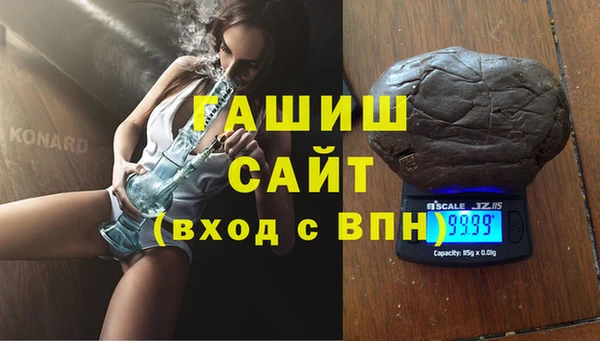 мескалин Аркадак