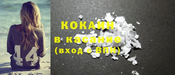 крисы Арсеньев