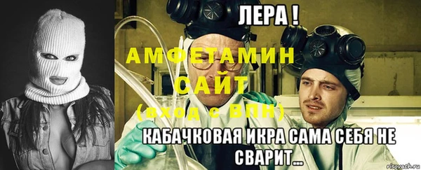 СК Армянск