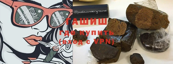 СК Армянск