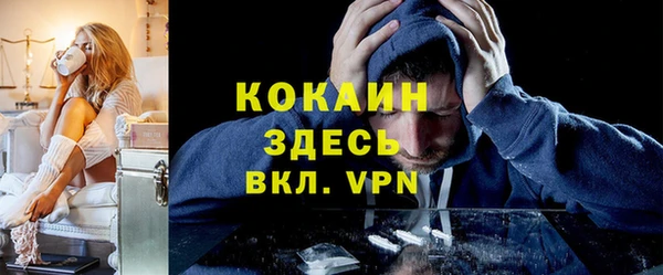 мескалин Аркадак