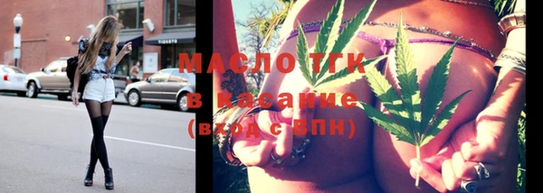 СК Армянск