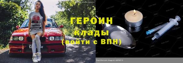 крисы Арсеньев