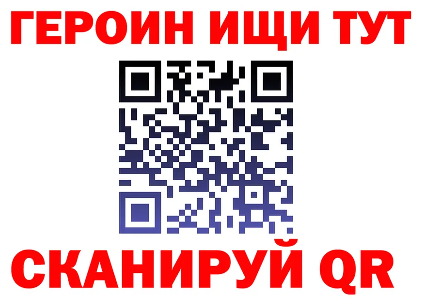 Цена наркотиков это состав Ахтырский