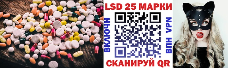 как найти закладки  Ахтырский  Лсд 25 экстази кислота 