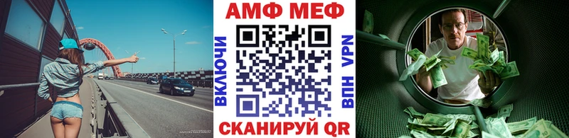 Метамфетамин Декстрометамфетамин 99.9%  Ахтырский 